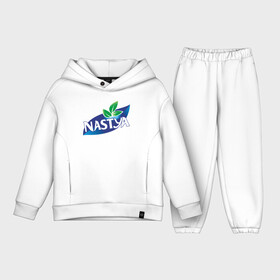 Детский костюм хлопок Oversize с принтом Nestea | Настя ,  |  | nastya | nestea | анастасия | анастасия имя | антибренд nestea | настя | настя прикол | нестеа | нестиа | нестиа прикол | одежда с именем настя | прикол с именем настя