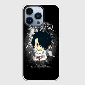 Чехол для iPhone 13 Pro с принтом Рей   Обещанный Неверленд ,  |  | oyakusoku no neverland | ray | the promised neverland | аниме | манга | обещанная страна грёз | обещанный неверленд | рей | соня | хмурый коротыш | ходячая энциклопедия | циклоп