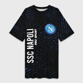 Платье-футболка 3D с принтом SSC NAPOLI  Pro Sport + Минимал ,  |  | club | footbal | logo | napoli | pro sport | ssc | гранж | знак | клуб | логотип | логотипы | наполи | символ | символы | форма | футбол | футбольная | футбольный