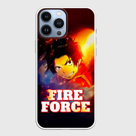 Чехол для iPhone 13 Pro Max с принтом Шинра Кусакабэ   Пламенная бригада пожарных ,  |  | fire force | kusakabe | shinra | shinra kusakabe | аниме | бригада пылающего пламени | герой | дьявол | кусакабэ | манга | пламенная бригада пожарных | пламенный отряд | след дьявола | шинра | шинра кусакабэ