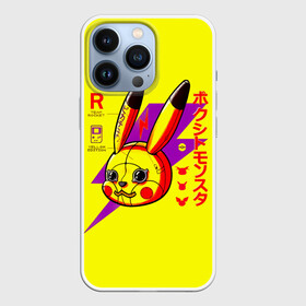 Чехол для iPhone 13 Pro с принтом Pokemon   Pikachu ,  |  | go | pikachu | pocket monster | pokemon | pokemon go | аниме | анимэ | игра | карманный монстр | манга | мультсериал | мультфильм | онлайн игра | пикатю | пикачу | пичу | покебол | покемоны | покемоны го | покемоны гоу