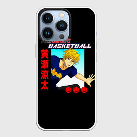 Чехол для iPhone 13 Pro с принтом Рёта Кисе   Баскетбол Куроко ,  |  | kise | kise ryota | kuroko no basuke | ryota | vorpal swords | аниме | баскетбол куроко | кайджо | кисе | манга | рёта | рёта кисе | тейко