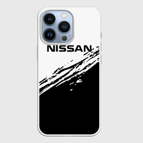 Чехол для iPhone 13 Pro с принтом nissan ^ ниссан ,  |  | kadn | nissan | nissan qashqai | nissan xtrail | авто | автомобиль | дизель | машина | мотор | надежность | ниссан | ниссан кашкай | обзор | отзывы | подвеска | ходовая