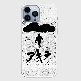 Чехол для iPhone 13 Pro Max с принтом Akira черный постер ,  |  | akira | anime | kaneda | manga | shoutarou | shoutarou kaneda | акира | аниме | канэда | манга | сётаро | сётаро канэда