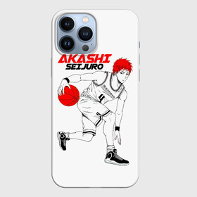 Чехол для iPhone 13 Pro Max с принтом Akashi Seijuro   Kuroko no Basuke ,  |  | akashi | akashi seijuro | kuroko no basuke | seijuro | vorpal swords | акаши | аниме | баскетбол куроко | манга | ракузан | сейджуро | сейджуро акаши | тейко