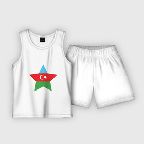 Детская пижама с шортами хлопок с принтом Azerbaijan Star ,  |  | europe | odlar yurdu | ussr | азер | азербайджан | азербайджанец | азия | баку | горы | европа | закавказье | кавказ | карта | каспийское море | республика | ссср | страна огней | турист | флаг