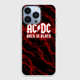 Чехол для iPhone 13 Pro с принтом AC DC Разряды молнии. ,  |  | ac dc | acdc | ас дс | асдс | музыка | рок