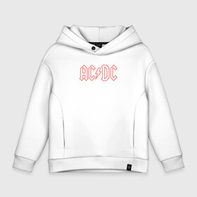 Детское худи Oversize хлопок с принтом [AC DC]   Logo , френч-терри — 70% хлопок, 30% полиэстер. Мягкий теплый начес внутри —100% хлопок | боковые карманы, эластичные манжеты и нижняя кромка, капюшон на магнитной кнопке | ac dc | acdc | back in black | ас дс | асдс | музыка | рок