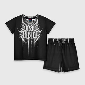 Детский костюм с шортами 3D с принтом DEAD INSIDE, Сороконожка ,  |  | dead inside | metal | rock | готика | дед инсайд | дэд инсайд | мёртвый внутри | метал | мрак | сококоножка