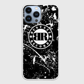 Чехол для iPhone 13 Pro Max с принтом [9 грамм]   Брызги ,  |  | 9 грамм | bustazz records | gram | rap | аветис | аветис мирзаянц | бастаз рекордс | грамм | девять грамм | лого | музыка | надпись | реп | рэп