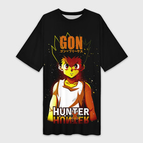 Платье-футболка 3D с принтом Gon  Hunter x Hunter ,  |  | anime | furikusu | gon | gon furikusu | hunter x hunter | manga | аниме | гон | гон фрикс | манга | охотник новичок | охотник х охотник | фрикс | ханта ханта | хантер х хантер