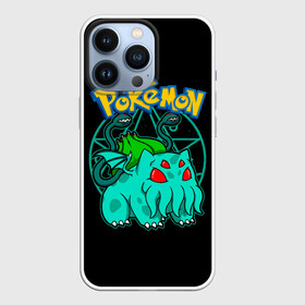 Чехол для iPhone 13 Pro с принтом Бульбатулху   Покемоны ,  |  | bulbathulhu | go | pocket monster | pokemon | pokemon go | аниме | анимэ | бульбатулху | игра | карманный монстр | манга | мультсериал | мультфильм | онлайн игра | покебол | покемоны | покемоны го | покемоны гоу