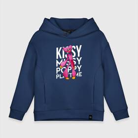 Детское худи Oversize хлопок с принтом Kissy PP , френч-терри — 70% хлопок, 30% полиэстер. Мягкий теплый начес внутри —100% хлопок | боковые карманы, эластичные манжеты и нижняя кромка, капюшон на магнитной кнопке | Тематика изображения на принте: kissy | kissy missy | missy | poppy playtime | игра | киси | киси миси | кисси мисси | кукла | миси | монстр | плэйтайм | попи плей тайм | попи плэй тайм | попиплейтам | попиплэйтайм | поппи плейтайм | поппиплэйтайм