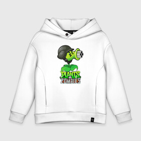 Детское худи Oversize хлопок с принтом Plants vs. Zombies Горохомёт , френч-терри — 70% хлопок, 30% полиэстер. Мягкий теплый начес внутри —100% хлопок | боковые карманы, эластичные манжеты и нижняя кромка, капюшон на магнитной кнопке | plants vs zombies | горохомёт | зомби | игра | компьютерная игра | против | растения | растения против зомби