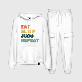 Женский костюм хлопок (с толстовкой) с принтом Eat Sleep Judo ,  |  | Тематика изображения на принте: fighter | japan | judo | mma | sport | ufc | warrior | боец | бой | воин | дзюдо | дзюдоист | единоборства | карате | поединок | спорт | спортсмен | чемпион | япония