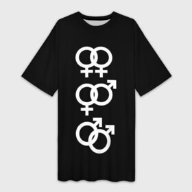 Платье-футболка 3D с принтом Знаки Марса и Венеры ,  |  | female symbol | free | homo | love | male symbol | mars and venus signs | nontraditional | знаки марса и венеры | любовь | не традиционная | свободная