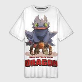 Платье-футболка 3D с принтом забавный дракон Беззубик ,  |  | how to train your dragon | беззубик | дракон | как приручить дракона | ночная фурия