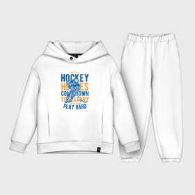 Детский костюм хлопок Oversize с принтом Hockey ,  |  | Тематика изображения на принте: art | game | hockey | hockey player | hockey stick | skates | sport | uniform | арт | игра | клюшка | коньки | спорт | форма | хоккеист | хоккей