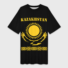 Платье-футболка 3D с принтом KAZAKHSTAN (Казахстан) ,  |  | almaata | kazakhstan | актау | актобе | алмаата | астана | атырау | балхаш | жанаозен | жезказган | казах | казахстан | кокшетау | костанай | кызылорда | павлодар | петропавловск | рудный | семей | талдыкорган