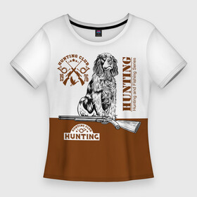 Женская футболка 3D Slim с принтом Охотничья Собака ,  |  | hunter | hunting | армия | выживание | выстрел | дичь | егерь | звери | камуфляж | капканы | лес | лесник | мужики | оружие | охота | охота и рыбалка | охота на | охота на волка | охота на лося | охота на утку