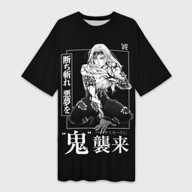 Платье-футболка 3D с принтом Музан Кибуцуджи  Muzan Kibutsuji ,  |  | anime | demon | demon slayer | demon slayer blade | hieroglyphs | japanese comic | manga | muzan kibutsuji | аниме | демон | иероглифы | клинок рассекающий демонов | манга | музан кибуцуджи | японский комикс