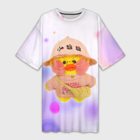 Платье-футболка 3D с принтом УТОЧКА ЛАЛАФАНФАН  Fan Fan Duck ,  |  | duck | fanfan | lala | lalafanfan | абстракция | гиалуроновая | игрушка | корейская | лала | лалафанфан | малыш | милота | мягкая | плюшевая | утенок | утка | уточка | утя | фанфан