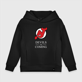 Детское худи Oversize хлопок с принтом New Jersey Devils are coming Нью Джерси Девилз , френч-терри — 70% хлопок, 30% полиэстер. Мягкий теплый начес внутри —100% хлопок | боковые карманы, эластичные манжеты и нижняя кромка, капюшон на магнитной кнопке | devils | hockey | new jersey | new jersey devils | nhl | usa | девилз | нхл | нью джерси | нью джерси девилз | спорт | сша | хоккей | шайба