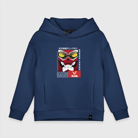 Детское худи Oversize хлопок с принтом Gurren Lagann face , френч-терри — 70% хлопок, 30% полиэстер. Мягкий теплый начес внутри —100% хлопок | боковые карманы, эластичные манжеты и нижняя кромка, капюшон на магнитной кнопке | Тематика изображения на принте: anime | tengen toppa gurren lagann | аниме | анимэ | гурен лаганн