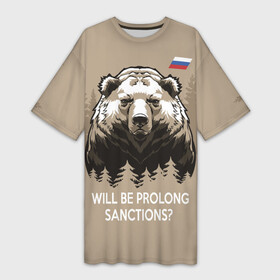 Платье-футболка 3D с принтом Санкции продлевать будете Will be prolong sanctions ,  |  | brown bear | flag of russia | sanctions | spruce forest | symbol of russia | will be prolong | бурый медведь | еловый лес | продлевать будете | санкции | символ россии | флаг россии