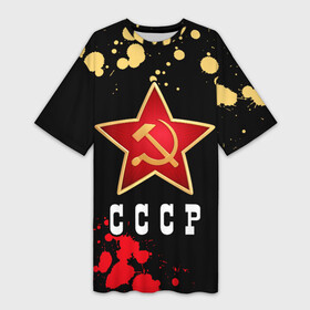 Платье-футболка 3D с принтом СОВЕТСКИЙ СОЮЗ  СЕРП И МОЛОТ  Брызги ,  |  | made | paint | russia | ussr | брызги | ветеран | герб | краска | ленин | орел | победа | родина | рожден | рожденный | россия | русский | сборная | сделан | сделано | серп и молот | символ | символы | советский | союз