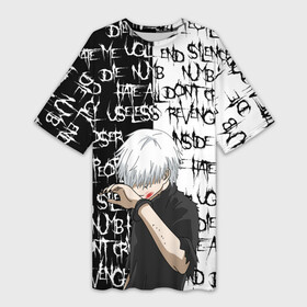 Платье-футболка 3D с принтом КАНЕКИ КЕН  ZXC MODE ,  |  | 10007 | anime | dead inside | depression | drain | ghoul | tokyo ghoul | zxc | аниме | антейку | аогири | дед инсайд | дипрессия | дэд инсайд | канеки | кен | токийский гуль