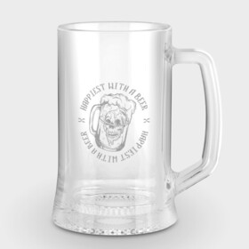 Кружка пивная с гравировкой с принтом Happiest with a beer ,  |  | Тематика изображения на принте: beer | engraving | skull | гравировка | надписи | цитаты | череп