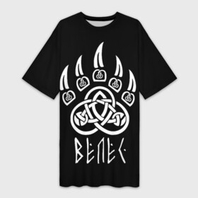 Платье-футболка 3D с принтом Велес (Волчья Лапа) ,  |  | celtic | odin | valhalla | viking | wolf | берсерк | валькирия | валькнут | вальхалла | варвар | варяг | велес | викинг | воин | волк | вурдалак | зверь | кельтика | кельтский орнамент | коловрат | оборотень | один | руны