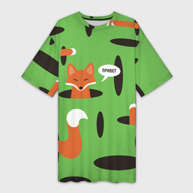 Платье-футболка 3D с принтом Лисичка в норке ,  |  | cute | fox | foxy | ginger | orange | what does the fox say | дырки | зверек | зверь | лис | лиса | лисица | лисичка | милашка | милота | норки | норы | рыжая | рыжик | рыжуля | фыр фыр
