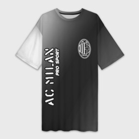 Платье-футболка 3D с принтом AC MILAN  AC Milan Pro Sport ,  |  | ac | ac milan | acm | football | logo | milan | pro sport | sport | клуб | лого | логотип | логотипы | милан | символ | символы | спорт | форма | футбол | футбольная | футбольный