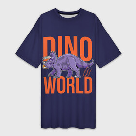 Платье-футболка 3D с принтом Dino World ,  |  | dinosaur | dinosaur era | pangolin | predator | pterodactyl | reptile | reptiloid | the dragon | the serpent | tyrannosaurus | динозавр | дракон | ледниковый период | птеродактиль | тираннозавр | хищник | эра динозавров | ю