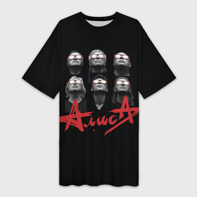Платье-футболка 3D с принтом рок группа АЛИСА ,  |  | anarchy | punks not dead | rock music | rocker | rocknroll | алиса | анархия | гитара | константин кинчев | металл | небо славян | панк рок | рок музыка | рок н ролл | рокер | русский рок | советский рок | солнцеворот