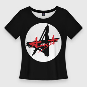 Женская футболка 3D Slim с принтом Алиса  (русский рок) ,  |  | anarchy | punks not dead | rock music | rocker | rocknroll | алиса | анархия | гитара | константин кинчев | металл | небо славян | панк рок | рок музыка | рок н ролл | рокер | русский рок | советский рок | солнцеворот