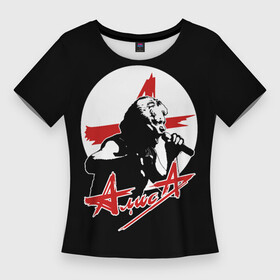 Женская футболка 3D Slim с принтом Алиса (рок группа) ,  |  | anarchy | punks not dead | rock music | rocker | rocknroll | алиса | анархия | гитара | константин кинчев | металл | небо славян | панк рок | рок музыка | рок н ролл | рокер | русский рок | советский рок | солнцеворот