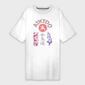 Платье-футболка хлопок с принтом Айкидо Восточные единоборства Aikido sport ,  |  | aikido | sport | text | айкидо | восточные единоборства | единоборства | спорт | япония