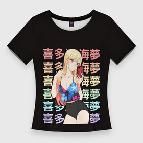 Женская футболка 3D Slim с принтом Китагава Марин в купальнике ,  |  | anime | my dressup darling | senpai | аниме | китагава | манга | марин | семпай | сенпай | фарфоровая кукла