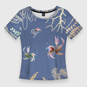 Женская футболка 3D Slim с принтом Разноцветные акварельные рыбки с морскими водорослями ,  |  | акварельные водоросли | акварельные рыбки | акварельный дизайн | акварельный принт | аквариум | аквариумные рыбки | морской | морской дизайн | разноцветные водоросли | разноцветные рыбки