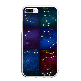 Чехол для iPhone 7Plus/8 Plus матовый с принтом Созвездия Северного полушария летом , Силикон | Область печати: задняя сторона чехла, без боковых панелей | constellations | galaxy | stars | вселенная | звезды | небо | ночное | полушарие | северное | созвездия