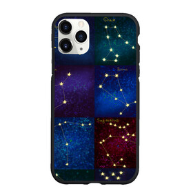 Чехол для iPhone 11 Pro Max матовый с принтом Созвездия Северного полушария летом , Силикон |  | constellations | galaxy | stars | вселенная | звезды | небо | ночное | полушарие | северное | созвездия