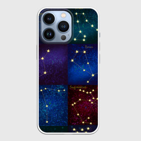 Чехол для iPhone 13 Pro с принтом Созвездия Северного полушария летом ,  |  | constellations | galaxy | stars | вселенная | звезды | небо | ночное | полушарие | северное | созвездия
