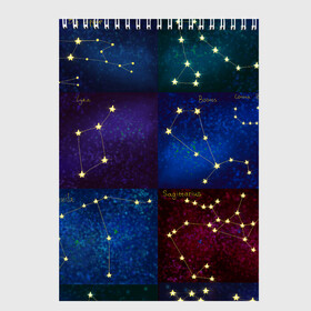 Скетчбук с принтом Созвездия Северного полушария летом , 100% бумага
 | 48 листов, плотность листов — 100 г/м2, плотность картонной обложки — 250 г/м2. Листы скреплены сверху удобной пружинной спиралью | constellations | galaxy | stars | вселенная | звезды | небо | ночное | полушарие | северное | созвездия
