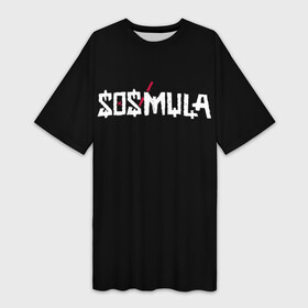Платье-футболка 3D с принтом SosMula City Morgue  SosMula Type B ,  |  | city | citymorgue | morgue | sos mula | sosmula | zilla kami | zillakami