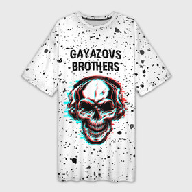 Платье-футболка 3D с принтом Gayazovs Brothers  ЧЕРЕП  Краска ,  |  | Тематика изображения на принте: brothers | music | paint | rap | бразерс | брызги | гаязов | гаязовс | краска | музыка | рэп | рэпер | рэперы | рэпперы | хип | хип хоп | хоп | череп