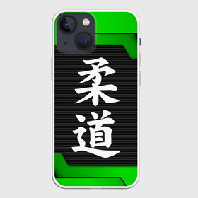 Чехол для iPhone 13 mini с принтом JUDO | GREEN ,  |  | judo | гибкий путь | дзю до | дзюдо | единоборство | мягкий путь | спорт | спортивное единоборство | япония | японское боевое искусство