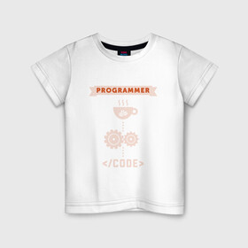 Детская футболка хлопок с принтом ПРОГРАММИСТ | HTML , 100% хлопок | круглый вырез горловины, полуприлегающий силуэт, длина до линии бедер | art | code | coffee | html | programmer | web programmer | арт | веб программист | код | кофе | программист